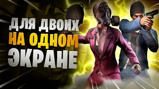 👫Топ 10 Лучших Игр для Двоих на Одном Экране на Андроид & iOS | Во что Поиграть с Другом