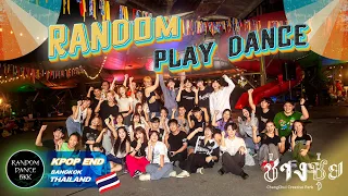 [KPOP IN PUBLIC] RANDOM DANCE BKK X CHANGCHUI 3┃KPOP PART 3 (END)