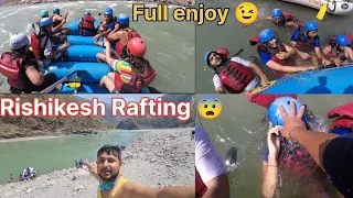 Rishikesh River Rafting | Full enjoy 😉 | Baheri to Rishikesh Travel 😊 ||Inayat vlog||