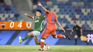 2022中超第17轮 深圳队0-4山东泰山 全场集锦 Highlights | Shenzhen FC 0-4 Shandong Taishan  | CSL