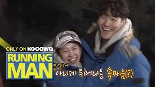 Jong Kook & Ji Hyo True Feelings Came out Because They Were So Happy! [Running Man Ep 436]