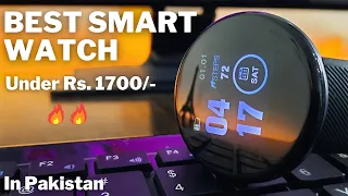 D18 Smart Watch (Series E) - Best SmartWatch to Buy Under Rs. 1700/- | UNBOXING