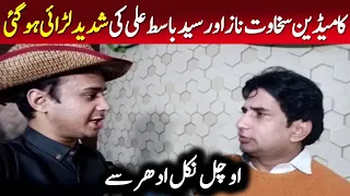 Syed Basit Ali Vs Sakhawat Naz Dekhain kon jeeta