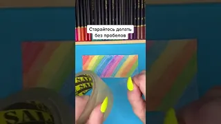 Жду ваши дуэты 🥰 #дельныйсовет #творческаямагия