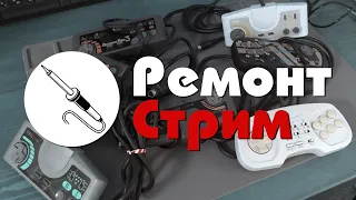 Ремонтирую мышь для PC Engine - Ремонт Стрим