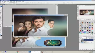 Zara Yaad Kar Episode 25 Promo HD Hum TV Drama 23 Aug 2016