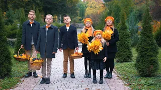 "Я дякую Боже" | King's Kids