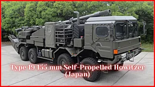 Type 19 155 mm Self-Propelled Howitzer (Japan)