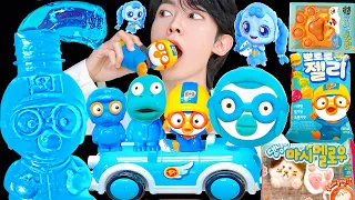 ASMR Blue Pororo Food Ice cream Jelly Candy Chocolate marshmallow Desserts MUKBANG EATING SOUNDS