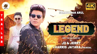 LEGEND Official Trailer | Saravanan Arul | Urvasi Rautela | JD Jerry | Harris Jeyaraj | Mokka cuts