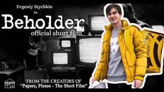 Братишкин смотрит BEHOLDER. Official Short Film (2019) 4K
