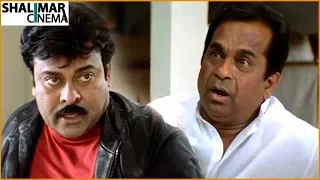 Chiranjeevi & Brahmanandam Best  Comedy Scenes Back To Back || Telugu Latest Comedy Scenes