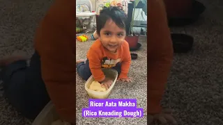 Rico Kneading Dough