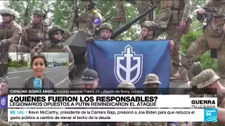 Informe desde la región de Sumy: legionarios opuestos a Putin reivindican ataque en Belgorod