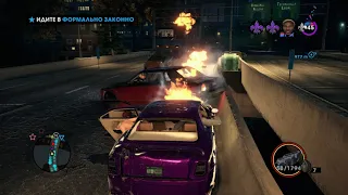 Saints Row : The Third Remastered - Миссия 29 . Странная наука