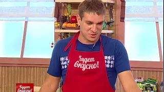 Будет вкусно. 22/09/2017. GuberniaTV