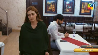 Bikhray Hain Hum - Ep 36 - Promo - Tonight At 09Pm Only On Hum TV