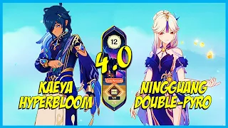 4.0 Kaeya HyperBloom Driver x Ningguang-Zhongli Double Pyro Spiral Abyss Floor 12 | Genshin Impact