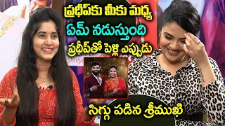 Sreemukhi About Pradeep With His Relation | Sreemukhi Exclusive Interview | Friday Poster