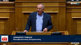 Θ. Παφίλης: Όσο κι αν προσπαθεί η κυβέρνηση να θωρακίσει το αστικό σύστημα δεν θα το πετύχει