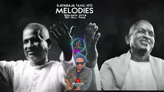 Ilayaraja Melodies Songs  ❤️  Golden Hits of all Time 😍  Tamil Songs