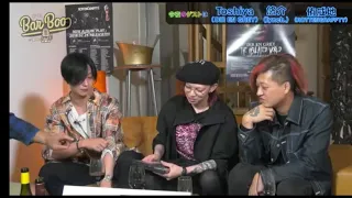 Bar Boo#18 ~ Toshiya(DIR EN GREY) & 悠介(lynch.)  & 侑威地(ROTTENGRAFFTY) 編 ~