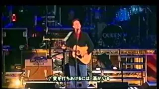 Paul McCartney - Her Majesty - Live - Subtitulado al español