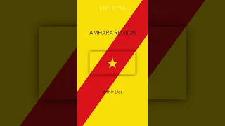 ETHIOPIA Flags animation #flag #ethiopia