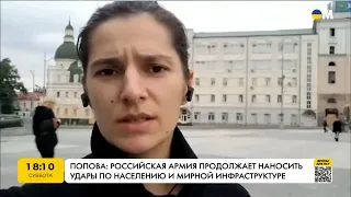 11-річна дитина стала жертвою обстрілів у Чугуєві – Наталія Попова