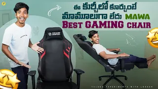 Unboxing World's 1st & Only SmartGRID Gaming Chair | The Sleep Company Ergosmart Pro Gaming Chair