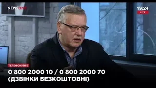 Анатолій Гриценко в програмі "Великий вечір" на телеканалі NewsOne (10.04.2018)