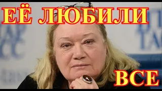 Обгорела при пожаре...Из огня вытащили актрису России Людмилу Полякову...