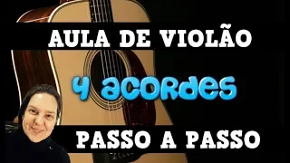 Aula de Violão - Não Precisa - Paula Fernandes -  4 Acordes