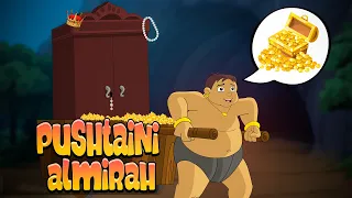 Kalia Ustaad - Pushtaini Almirah | Cartoon for kids | Funny Cartoons