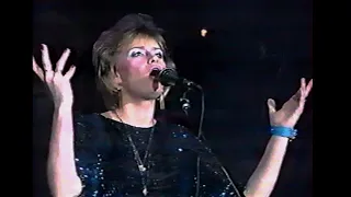 Наталия Гулькина и "Звёзды" - Дневной ангел" (Променад-концерт 1991)