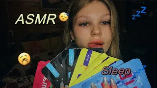 АСМР😴 уложу тебя спать🥱💤| ASMR sleep🥱😴