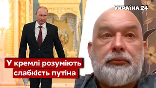 💥ШЕЙТЕЛЬМАН: У путіна залишився останній шанс утриматися у кремлі / Фронт. Плани путіна - Україна 24