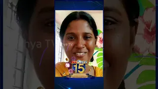 Adithya Birthday Wish from Sundari | #Adithya15 #fantastic15
