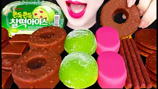 ASMR PINK GREEN ICE CREAM DONUT CHOCOLATE MOCHI 약과 도넛 아이스크림, 녹차 찰떡아이스 먹방 MUKBANG, EATING