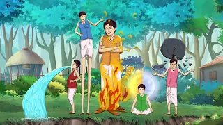 पांच भाई की जादुई कहानी, हम पांच-  जादुई मोमबत्ती , नैतिक हिंदी कार्टून Cartoon story मजेदार कहानी