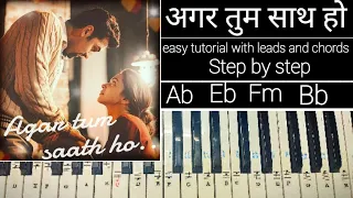 Agar Tum Saath Ho | Easy Piano Tutorial Step by step | Arijit Singh, Tamasha