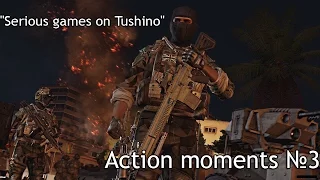 Action moments on "Serious games on Tushino" #3