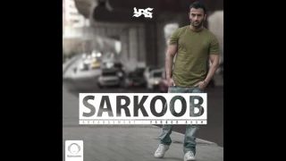 Yas - "Sarkoob" OFFICIAL AUDIO | یاس - سرکوب