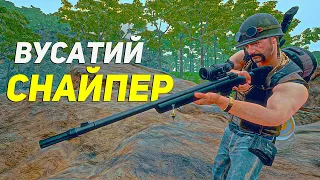 СТОЮ на КОРДОНІ з М24 | PUBG українською