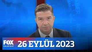 Ek MTV için AYM kararı bekleniyor... 26 Eylül 2023 İlker Karagöz ile Çalar Saat