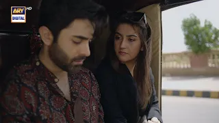 ❤️ | #Radd Best Scene | Shehreyar Munawar | Hiba Bukhari | ARY Digital