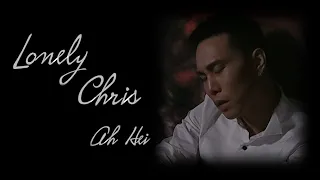 Ah Hei - Lonely Chris Official MV