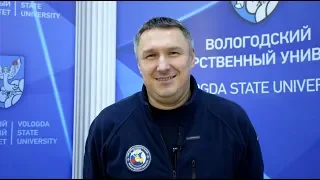 Поздравление с Днём спасателя