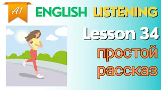 Beginner's English Story A1 and A2 Level Listening Practice