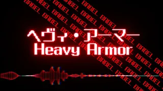 【パトレイバー the Movie】へヴィ・アーマー アレンジ　Patlabor: The Movie - Heavy Armor Remix